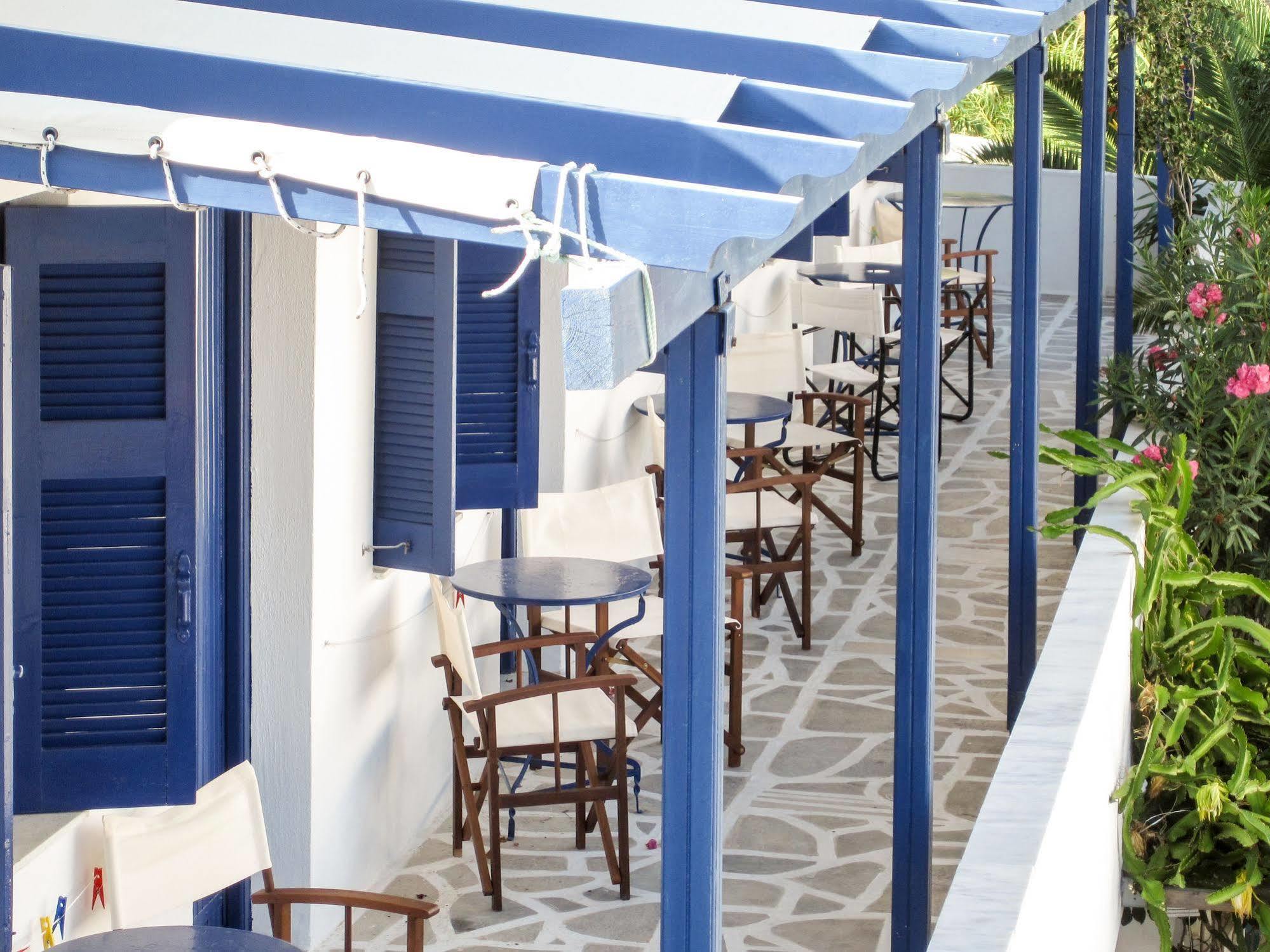 Drakos Twins Aparthotel Mylopotas Exteriör bild